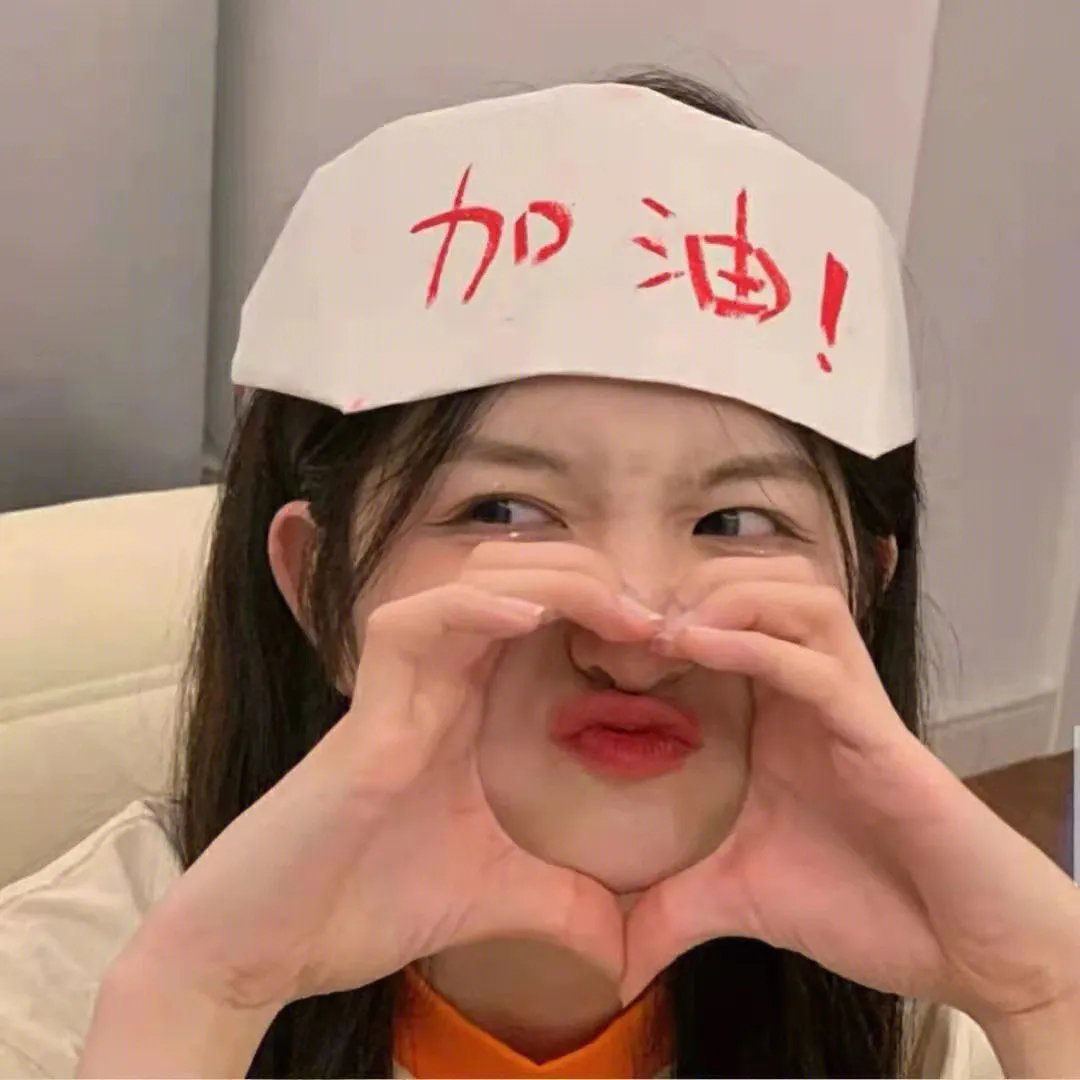 报告班长2